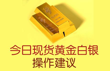 高盛料金价“这个时间点”飙升至4000美元