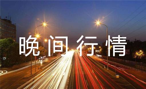 尽管金价接近历史高位，亚洲购金仍疯狂