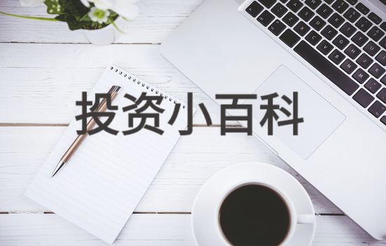 CPI数据来袭！通胀料见顶？美联储不停止加息？