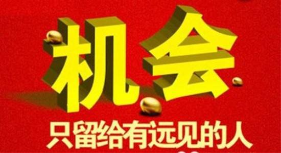 金价维持强势，贸易战恐慌助推避险需求
