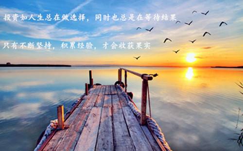 特朗普关税截止日逼近，黄金强势重返3000大关