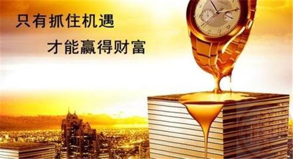 CPI数据来袭！通胀料见顶？美联储不停止加息？