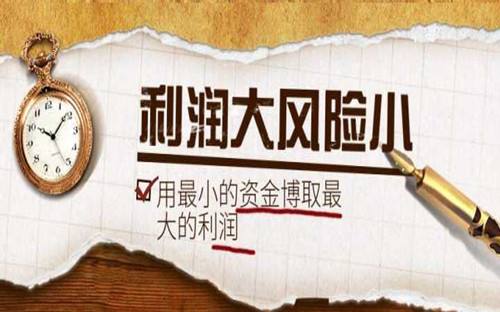 特朗普关税截止日逼近，黄金强势重返3000大关