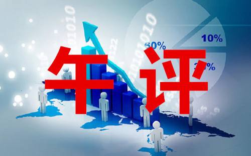 特朗普关税截止日逼近，黄金强势重返3000大关