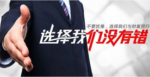 强劲的避险需求推动金价创历史新高