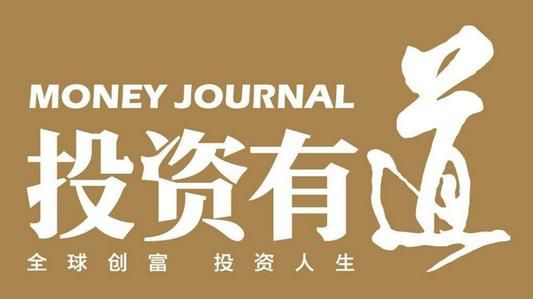 经贸表态与降息预期共舞，金价重返3300美元高地