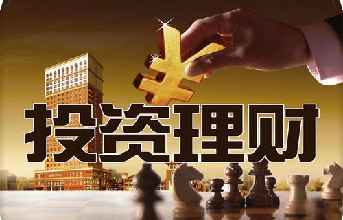 金价技术走势分析：现货黄金维持日内温和跌势